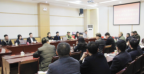 武山縣引進(jìn)3個全域旅游開發(fā)PPP項目，助力文旅深度融合